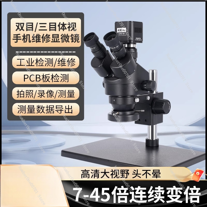 Mobile Phone Repair Microscope - Electronics Repair Microscope avis et prix
