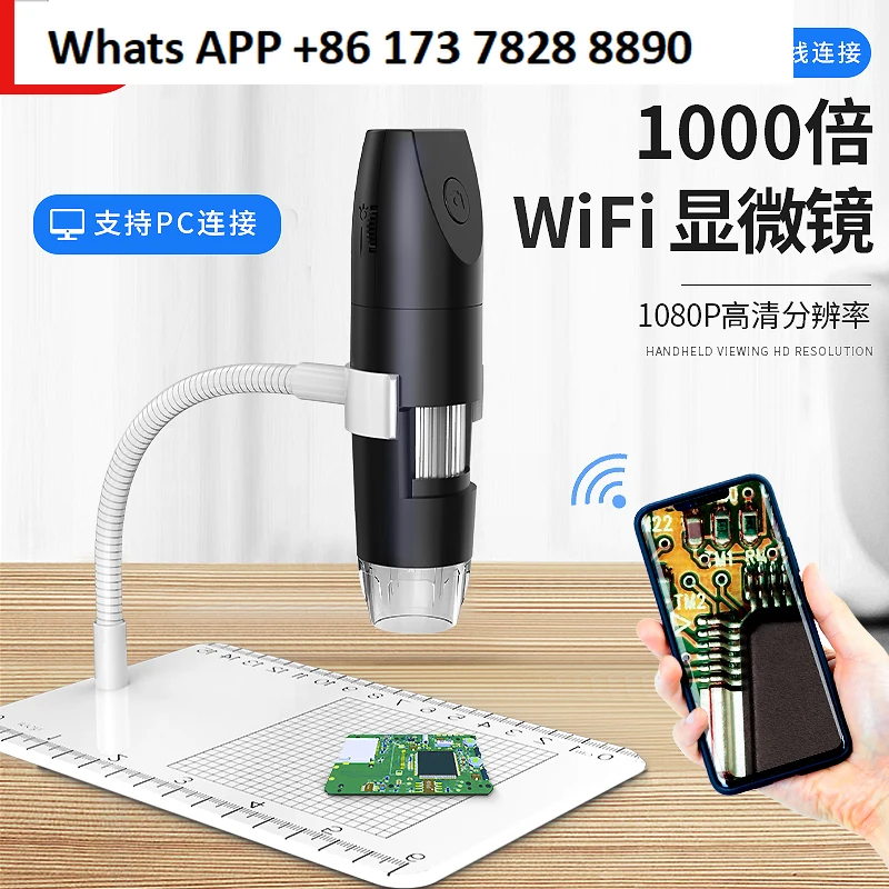 WIFI mobile phone microscope e - Electronics Repair Microscope avis et prix