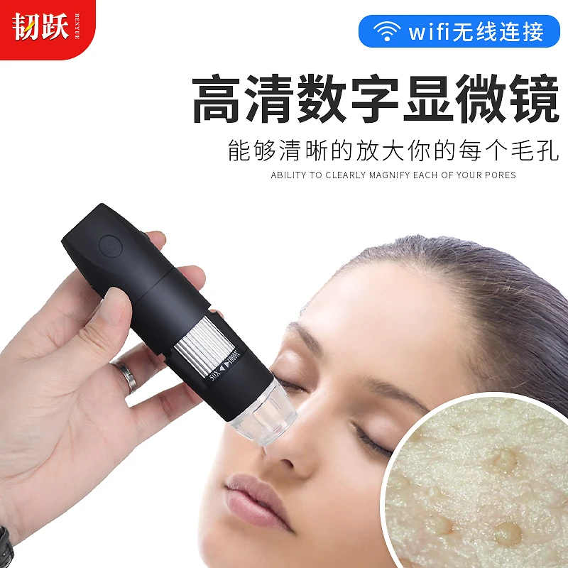 WIFI mobile phone microscope e - Electronics Repair Microscope avis et prix